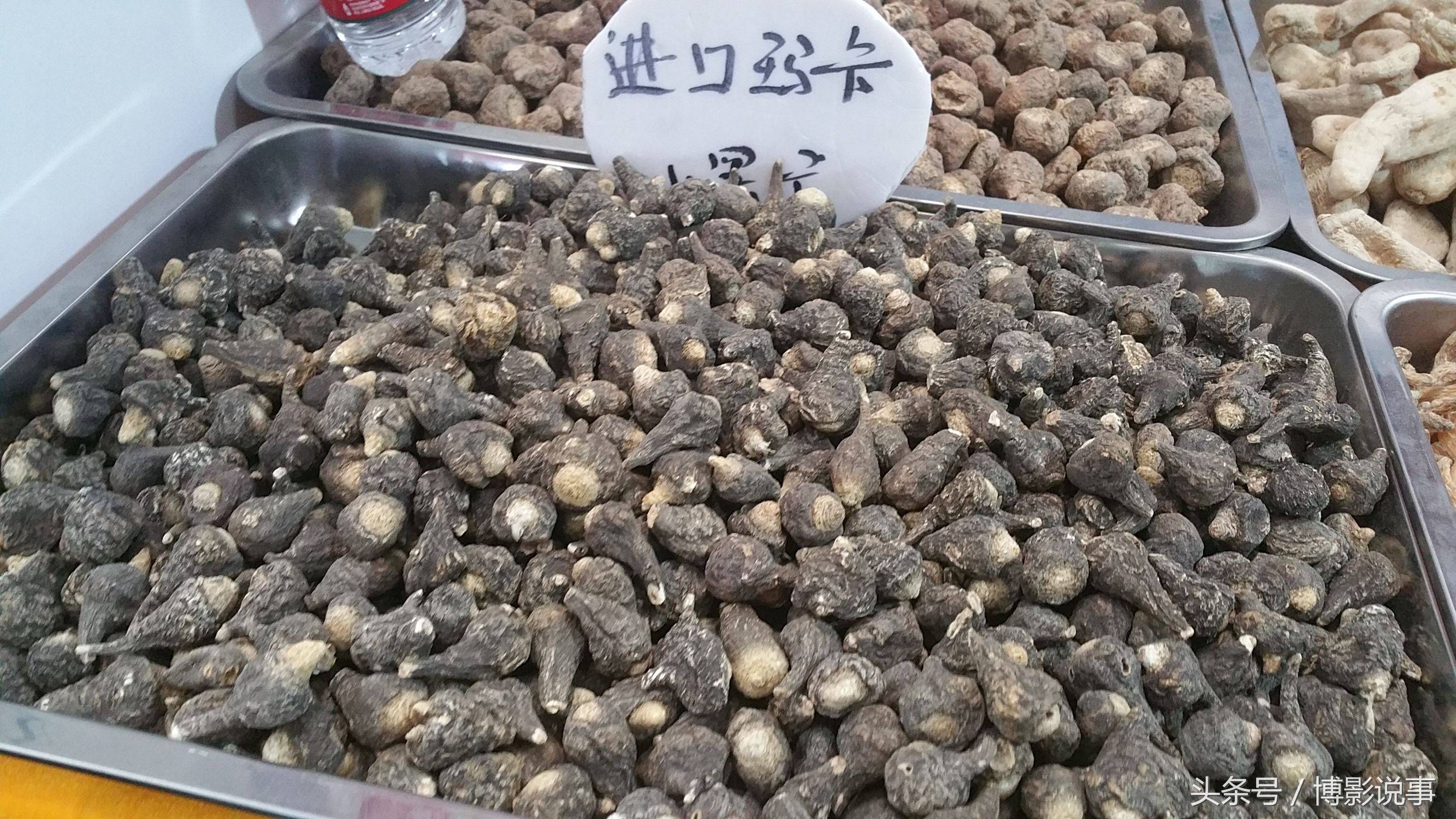 展会上的玛咖,年轻人喜欢买,国内产的一斤100,进口的200