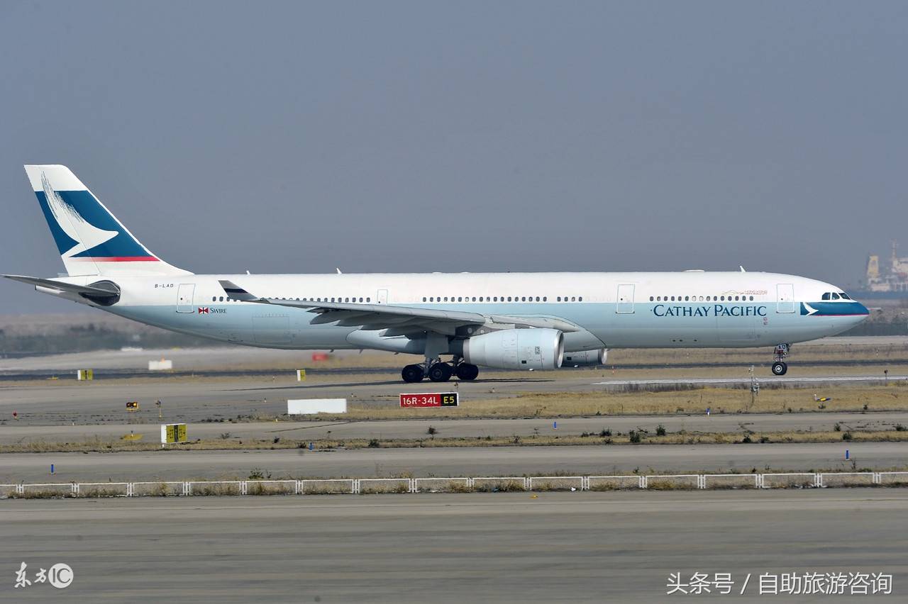 国内最好的4家航空公司,三大航无一上榜,川航第一