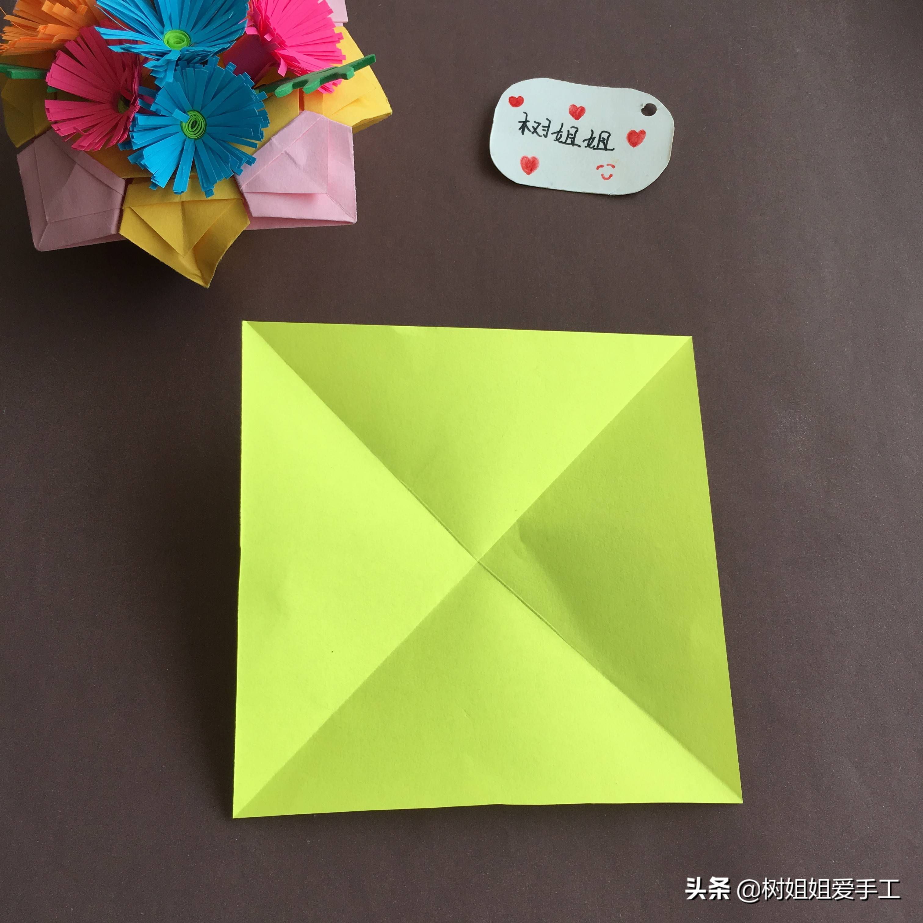 玩具折纸:小时候都玩过的东南西北折法