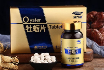 黄秋葵牡蛎肽是性药吗