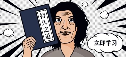 壮阳持久最有效的中药物是什么