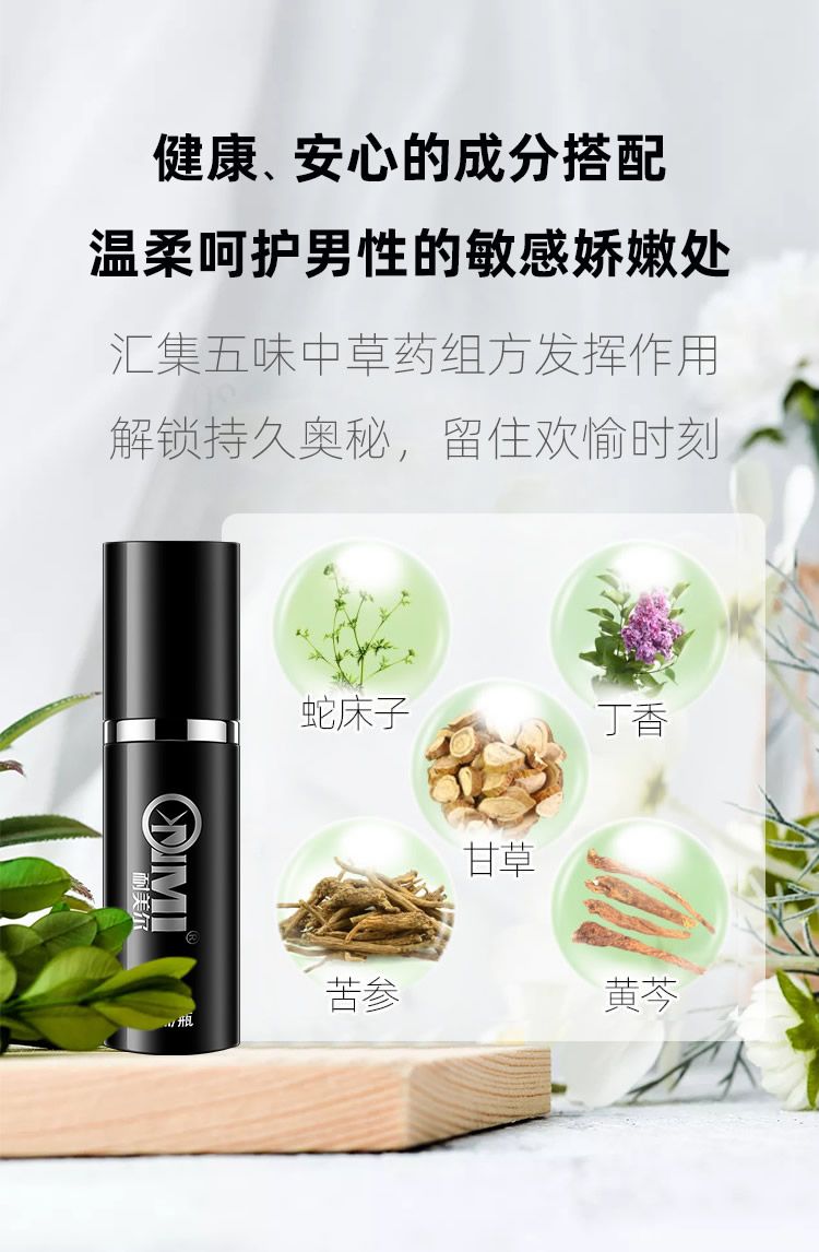 吃完力哥一个小时也没有反应怎么回事