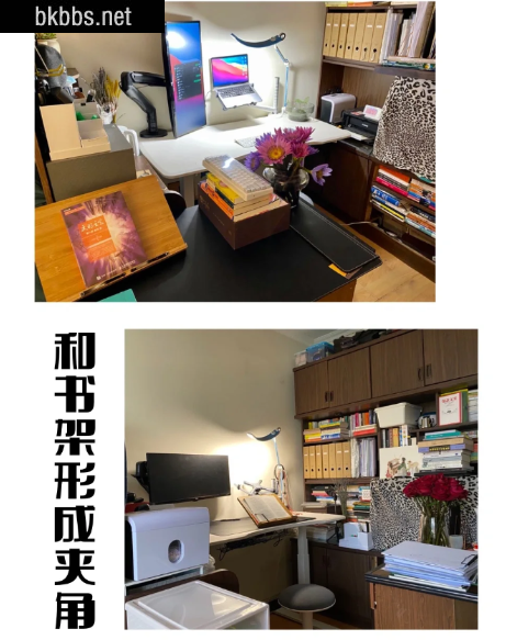 房间小放不下电脑桌怎么办7