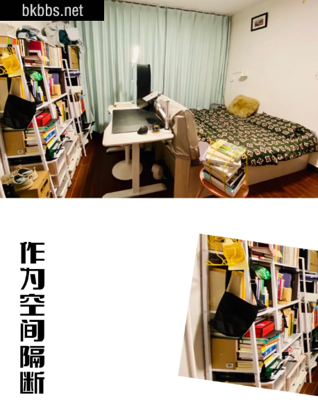 房间小放不下电脑桌怎么办6