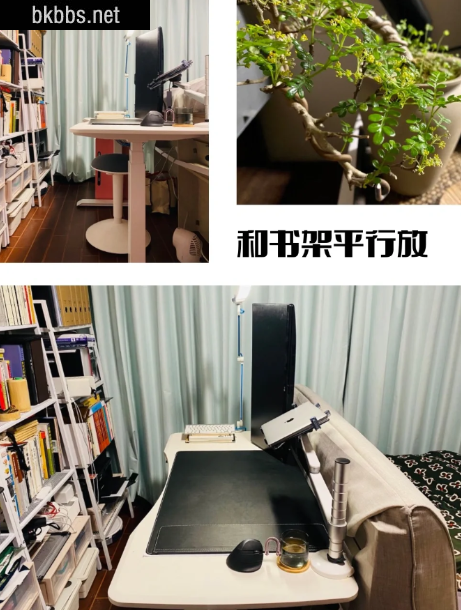 房间小放不下电脑桌怎么办8