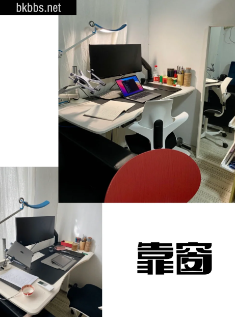 房间小放不下电脑桌怎么办5