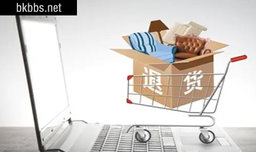 淘特砍价0元拿好砍吗1
