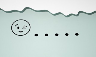 省略号怎么打出来? 这三种方式都可以