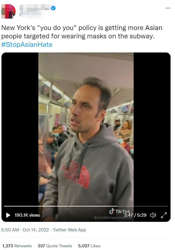 纽约地铁一男子要亚裔夫妇摘口罩，结果被怼了