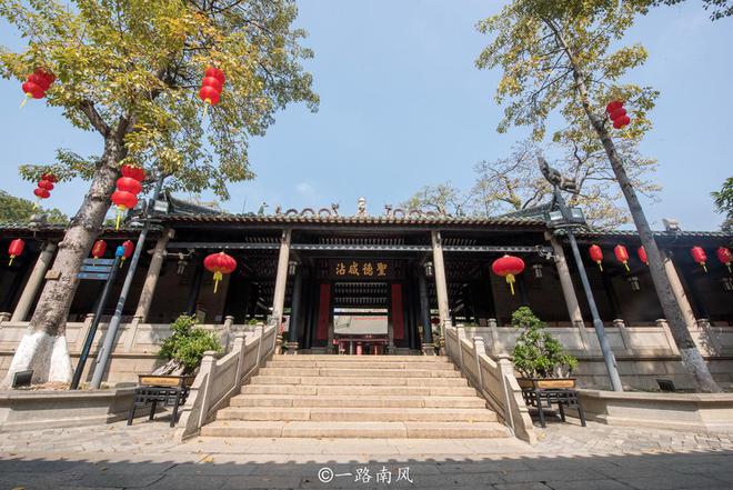 我国现存最大的海神庙，位于广州黄埔，已有千年历史，游客并不多