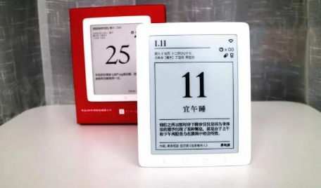 闰年二月会多出一天为什么1