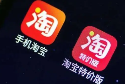 2022年淘宝双十一满300减多少3