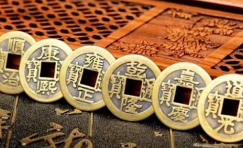 五帝钱可以提升自身运势吗2