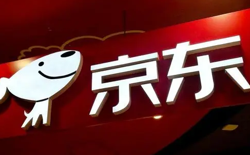 2022双十二京东保价是30天吗1