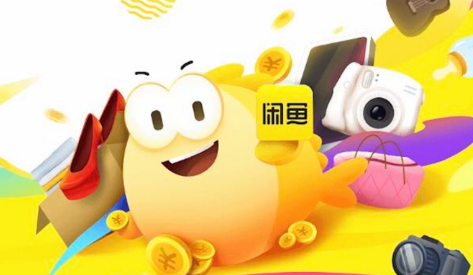 闲鱼小法庭一般谁赢1