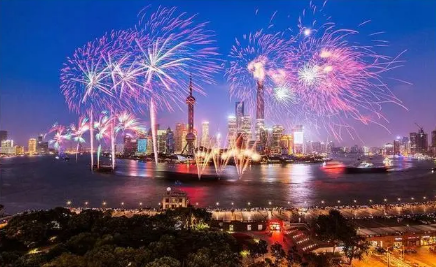 今年武汉有元旦跨年活动吗20231