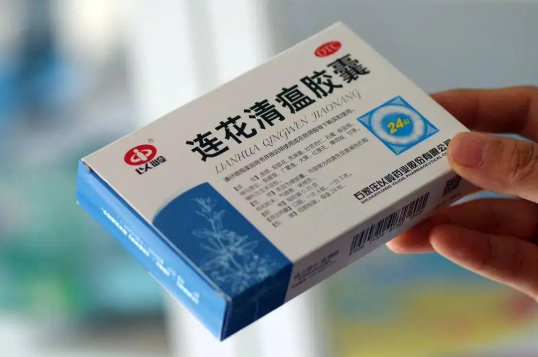 连花清瘟是北京的好还是石家庄的好1