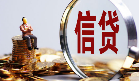 买房贷款利息能改吗3