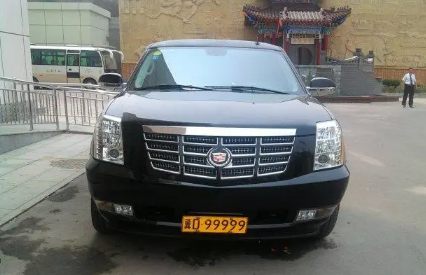车管所元旦可以上牌照吗1