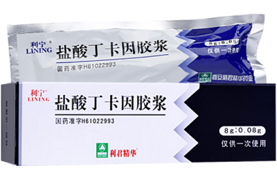 丁卡因胶浆能浆能维持多久