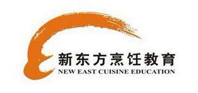 新东方烹饪学校