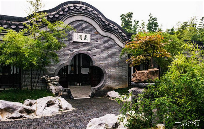 个园