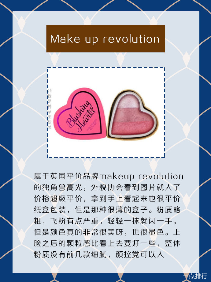 b3ad06e3gy1gf9g9lfapdj20j60pk77i.jpg