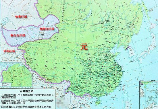 忽必烈成为蒙古帝国大汗
