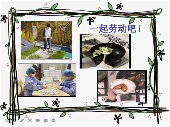 WDCM上传图片