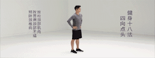 mmexport89efeb2bb032d6204f34d625b29c4af5_1652876572079.gif