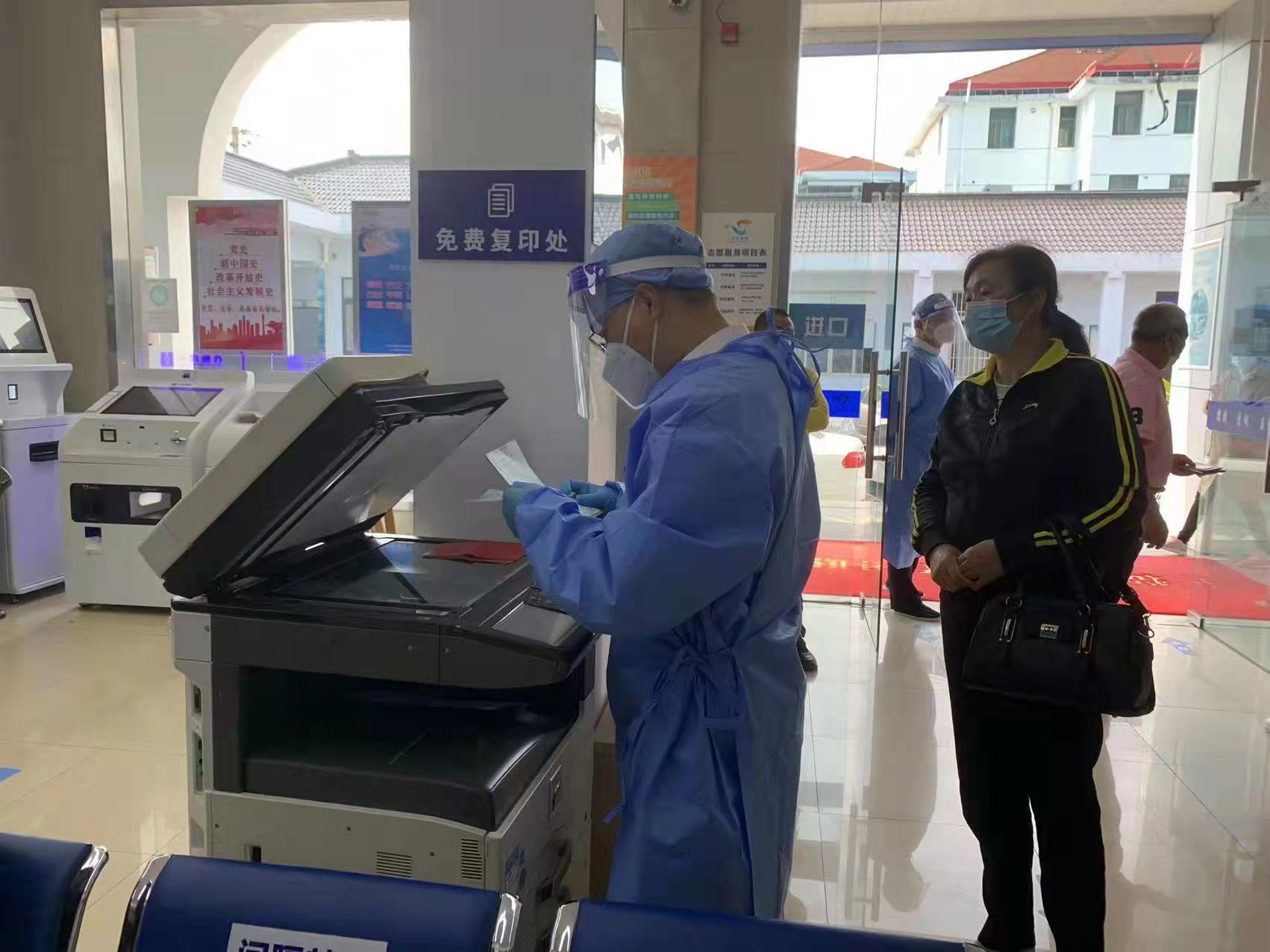 吕巷镇社事中心提供复印服务