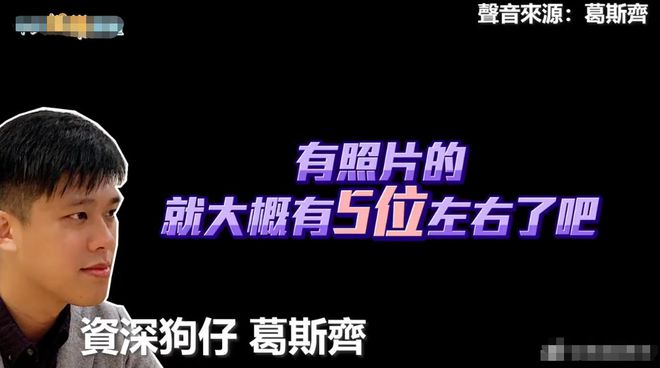 狗仔称汪小菲打悲情牌请他别爆料 张兰疑气到住院