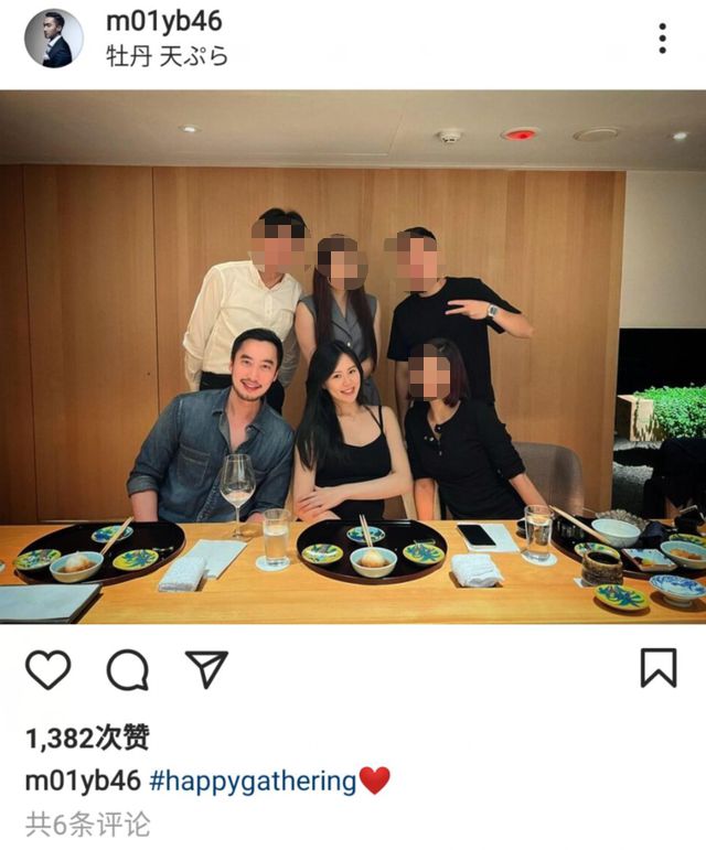 阿娇前夫赖弘国首晒妻子正面照 手遮孕肚露纤细锁骨