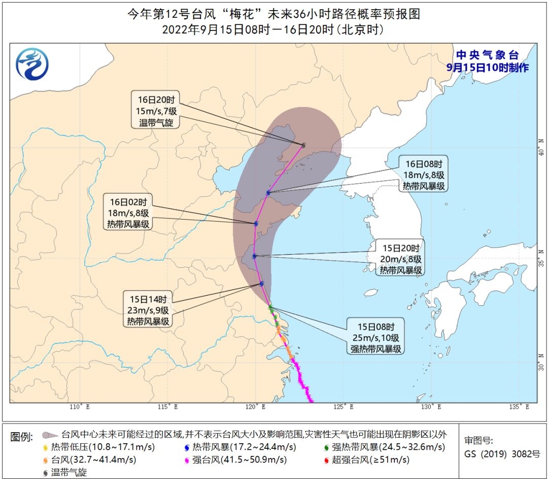 微信图片_20220915125732.png