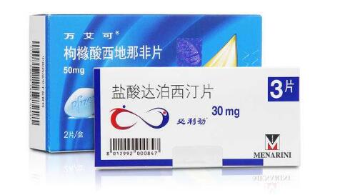 西地那非和达泊西汀片可以同时吃吗