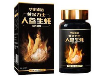 男人吃生蚝能提高性功能持久