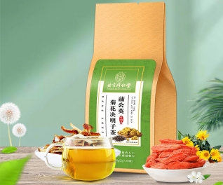蒲公英菊花决明子茶可以天天喝吗