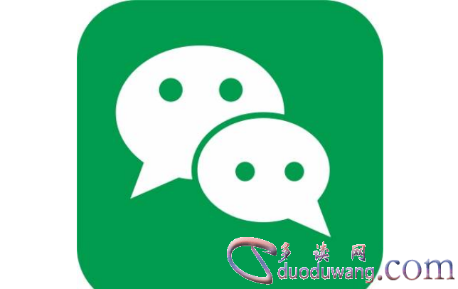 怎么查看微信被删除的聊天记录，调查老婆的微信聊天记录