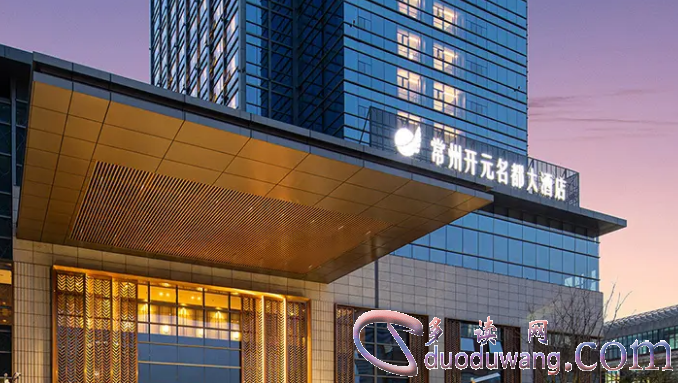 查看酒店房间记录，教你身份证号查询对方入住酒店