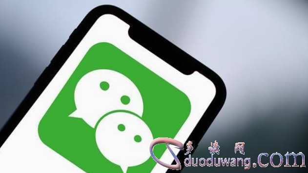 如何查看别人的微信聊天记录，如何恢复三个月的微信聊天记录