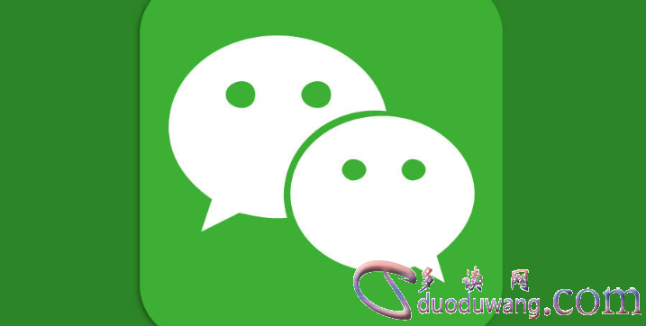 如何查看被微信删除的聊天记录，微信如何恢复某人的聊天记录