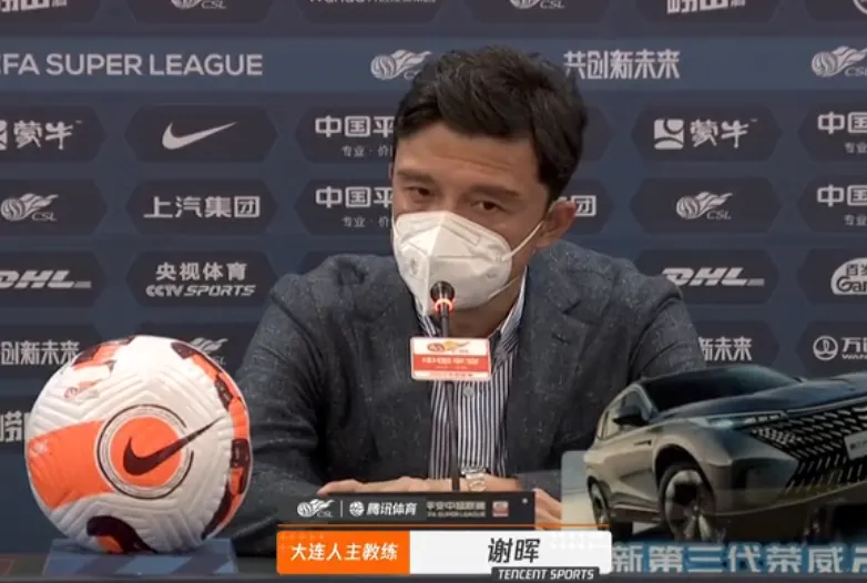 谢晖:赛程3天一场有点吃紧;博桑季奇估计将伤缺几个月