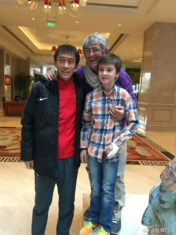 杜威与米卢重聚:感谢您,博拉,让我们实现梦想