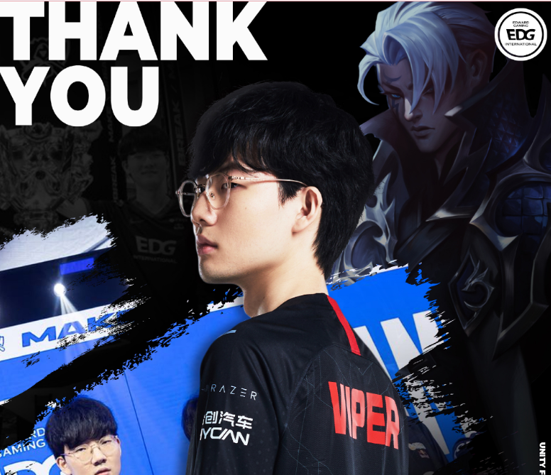 viper签约EDG