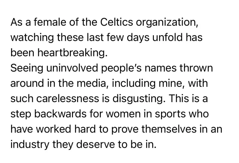 绿军女记者发声:无关女性的名字不停被提及,真的很伤人心