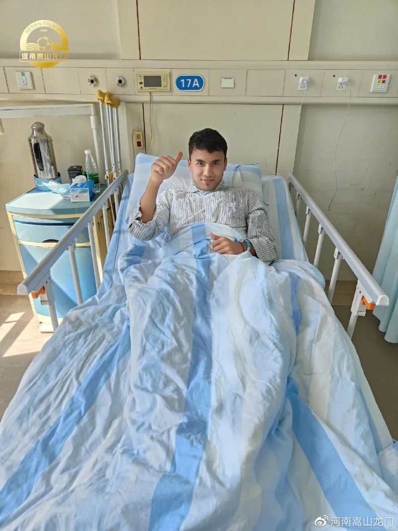 河南队官方:迪力穆拉提右腿踝关节骨折,将接受手术