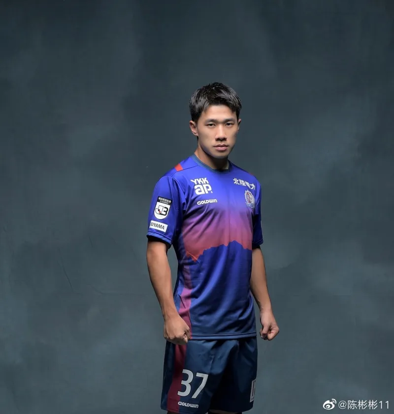 沼津青蓝1p:true,slid:112961852986671,queryid:0x4966bcfb1