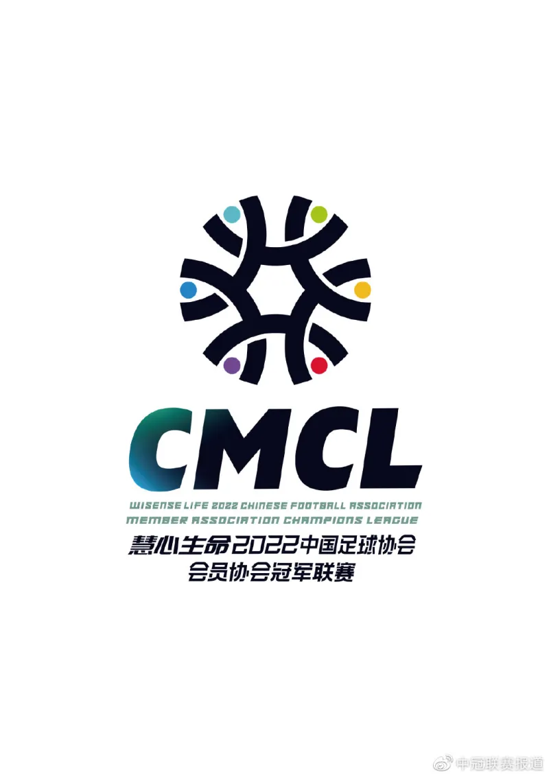 肇庆市足球联赛,中冠联赛广西赛区,贵港足球比赛,贵港足球赛