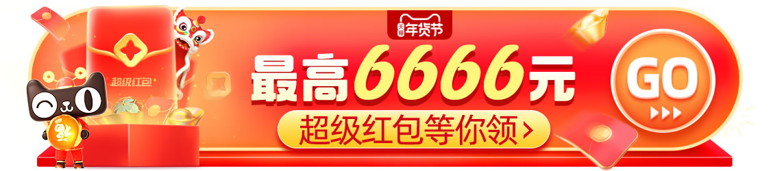 如何利用经期减肥？经期可以吃减肥药吗